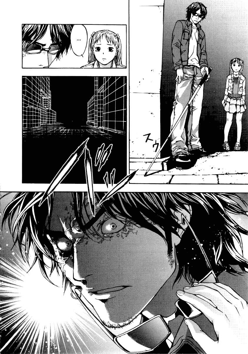[Bakafish]Until_Death_Ch011.jpg